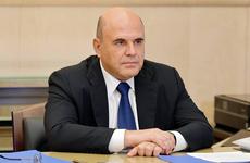 Минфин доработает проект о повышении налогов на отдельные отрасли в России