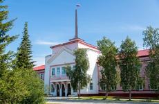 Очередная сессия Собрания депутатов НАО состоится 30 сентября