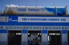 Логистический хаб запущен во Владивостоке, туда будет доставляться гелий с Амурского ГПЗ