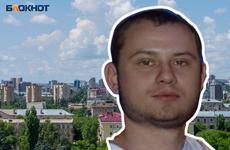 Тело мужчины месяц лежало на крыше дома, пока его искали в Волгограде
