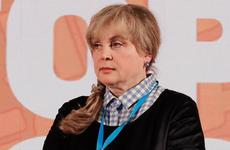 Памфилова заявила, что "карусели" на предстоящих в сентябре выборах невозможны