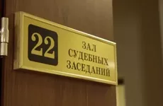 Горсуд Петербурга продлил срок ареста главе "Норманна" до 9 декабря