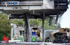 В Волгограде началось рассмотрение дела о взрыве на заправке