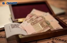 В Волжском отправили в колонию организатора финансовой пирамиды за обман 195 человек
