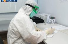 Стало известно, сколько воронежцев получили положительный тест на COVID-19 перед Новым годом