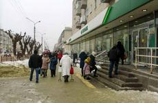 В Волгограде аферисты без фантазии вернулись к старым схемам мошенничества