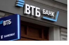 ВТБ во Владимирской области нарастил выдачу ипотеки на четверть