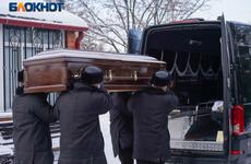 Минздрав РФ зафиксировал рост преждевременной смертности в Волгоградской области