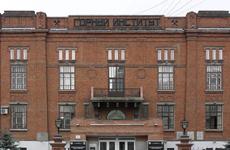 В Екатеринбурге из-за сообщений о минировании эвакуировали более 150 школ
