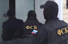 В Ивановской области сотрудники ФСБ задержали группировку экстремистов