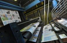 Поздравление Губернатора Иркутской области с Днем российской печати