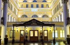 Гостиницу «Эрмитаж» продадут с торгов за 2,7 млрд рублей