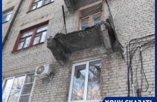 В Волгограде в пятиэтажке рухнул балкон