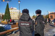 Москвич утопил жителя Волжского в ванной