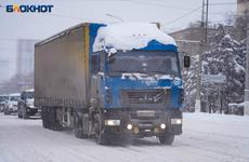 Мэрия потребовала закрыть Волгоград для грузовиков