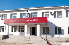 В Волгоградской области по назначению Путина сменились пять судей