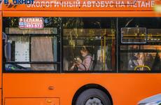 В Волгограде изменили маршрут автобуса №50
