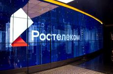 Цифра на страже: «Ростелеком» обеспечил удаленный контроль за сигнализацией для охранной организации «Херсон»