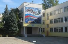 Школа №6 в Волгограде закрылась на карантин из-за вспышки COVID-19