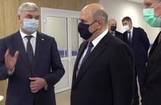 Премьеру Мишустину рассказали, когда откроется новый корпус онкодиспансера в Воронеже