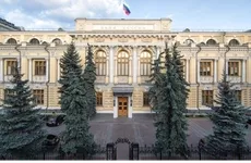 ЦБ: Крипторынок опасен гражданам волатильностью и зависимостью от информационного фона