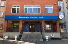 Ростовчане могут воспользоваться личным кабинетом налогоплательщика