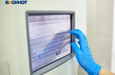 Завершили прививочную кампанию от коронавируса более 1 миллиона 42 тысяч жителей Ставрополья