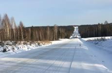Дорогу Тайшет - Чуна - Братск отремонтируют в Иркутской области