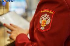 В Волгоградской области число закрытых на карантин школ увеличилось до 43
