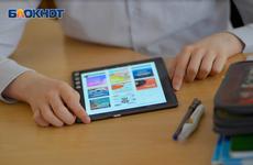Школьные классы массово переводят на дистант из-за всплеска коронавируса в Воронежской области