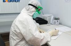 Первое уголовное дело о фиктивной вакцинации дошло до суда в Воронежской области