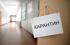 Первая партия вакцины для подростков прибыла на Ставрополье