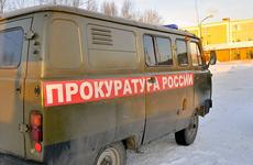 Новгородская прокуратура проверит чиновников, работавших с семьёй пропавшей девочки (26 01 2022)