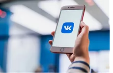 "Госуслуги" и "ВКонтакте" включили в список социально значимых ресурсов