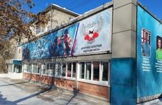 Зал отделения бокса спортивной школы ЦСКА открылся в Иркутске