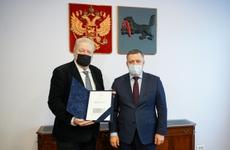 Развитие Губернаторского симфонического оркестра обсудили в Правительстве региона