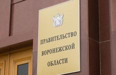 В Воронежской области зрителей не пустят на спортивные соревнования