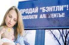 Более 19,5 млн рублей направят на оказание соцпомощи малоимущим жителям Дона Суд привлек к ответственности Ванеева по долгам «Урсдона» на 40,5 млрд рублей