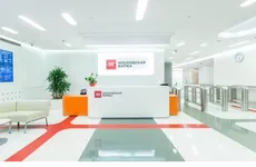 Московская биржа с 31 января запустила торги фьючерсом на индекс московской недвижимости