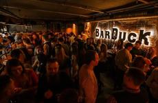 BarDuck выставили на продажу в Воронеже за 3 млн рублей