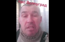 Волгоградцы поддержали земляка за критику вопроса Владимиру Путину в TikTok