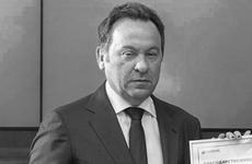 Прощание с экс-председателем ЦЧБ Сбербанка Владимиром Салминым пройдет 9 января