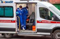 В Волгограде водитель сбил пешехода и скрылся с места ДТП