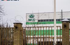 «Ростсельмаш» готов запустить производство коммунальной техники в Таганроге Более 1,6 млн особей домашней птицы привили от гриппа на Дону в 2021 году