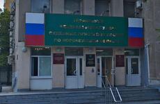 Председатель Ленинского райсуда Воронежа попросился в отставку