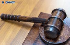 Волгоградский облсуд признал законным отстранение от работы энергетиков за отказ от прививки