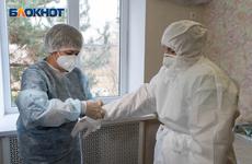 Большинство волгоградцев поддержало ослабление коронавирусных ограничений