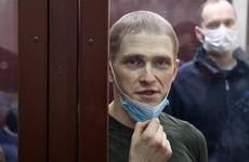 Лидер хакерской группировки Lurk приговорен к 14 годам колонии строгого режима