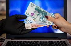 В Нефтекумске бывший директор МУП «Чистый двор» подозревается в мошенничестве