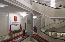 ЛДПР выступает за немедленное обращение к президенту России о признании ДНР и ЛНР